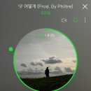 류배우님에서 류가수님으로!@ 이미지