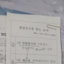 민원봉사과 옆 이미지