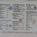 대포국수집 이미지