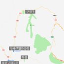 황룡택시 이미지