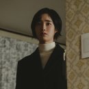 썸바디