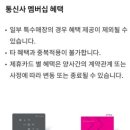 브레댄코 왕십리점 이미지