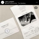 [Wedding] 19. 커스텀 청첩장 / 베르니 프로젝트