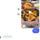 비룡각 이미지