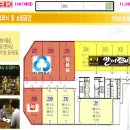 골든약국 이미지