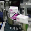 (주)바이오덱 이미지