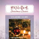 예울마루 브런치콘서트 이미지