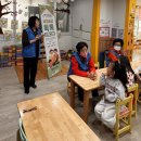 도산노인복지관 이미지