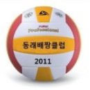 명장2동-9 이미지