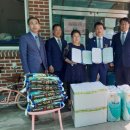 한사랑지역아동센터-1 이미지