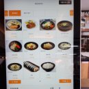 동홍천휴게소 | 속초가는 길 경치 좋은 화양강휴게소