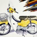 두진슈퍼 이미지