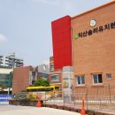 익산솜리유치원 이미지