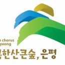 증산동 주민센터 이미지