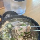 가마솥순대국밥당진시곡점 이미지