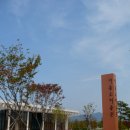 (주)고암 이미지