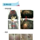 이룸뷰티샵 이미지
