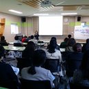 꼼지락 창의인성체험 협동조합 이미지