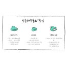 유한실내수영장 이미지