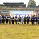 용흥궁공원 이미지