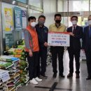 ㈜서해종합건설 이미지