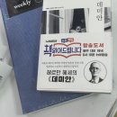 제성농장 이미지