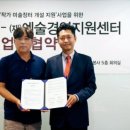 탐앤탐스앞 이미지