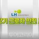 (주)우리메디칼솔루션 이미지