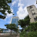 동부(강릉시)건강생활지원센터 이미지