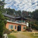 가조공인중개사사무소 이미지