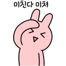 가이드쿱 이미지