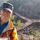 출렁다리(1) 이미지