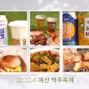 티아애드