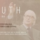 신신기획 이미지