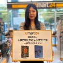 한강유통 이미지