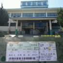 파라다이스모텔 | 2018년 6월 1일 ~ 6월 3일(2박3일) 남해안 4차 (전남_경남 구간) 자전거여행