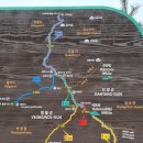 심우농장 이미지