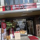 도봉-쌍문-도봉-1408 이미지