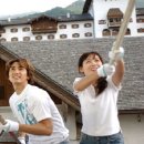 무주 오락 이미지