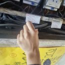 해아전기 이미지