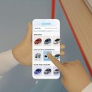 범주카서비스 이미지