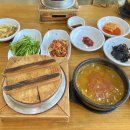 춘향골추어탕 이미지