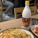 아차산파전 이미지