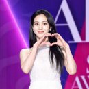 홍화연 '사랑에 빠져' 이미지