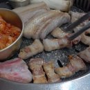 저녁노을 | 제주흑돼지 핑크돼지 노을뷰 저녁 후기