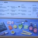 오토김밥 광주상무점