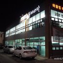 한나여성병원빌딩 네이버블로그