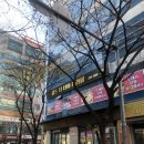 미건테라피 | 장유 타이 마사지 잘하는 곳, 골드 더 타이 테라피 (태국마사지샵)