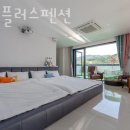 아이플러스 펜션 | 춘천펜션 아이플러스펜션 가평숙소