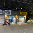 로얄셀프세차장 이미지